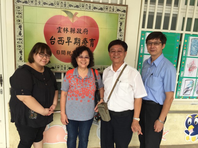 格式工廠2015-11-20 11.54.15.jpg